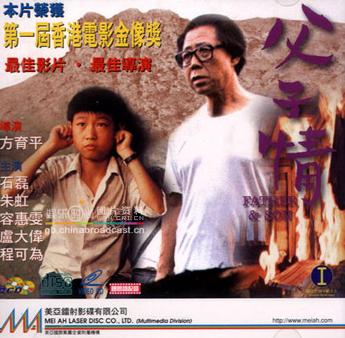 台湾元智大学成绩单办理