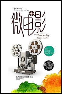 哪里能办假现金支票